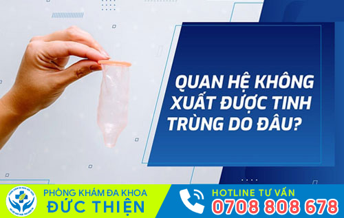 Quan hệ không xuất tinh